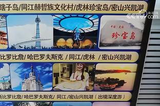 半岛官方体育网站下载手机版安卓截图3